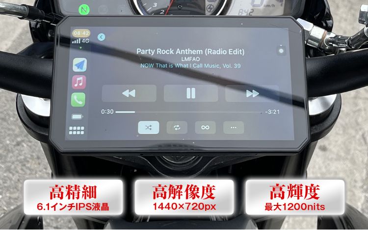 高精細、高解像度、高輝度