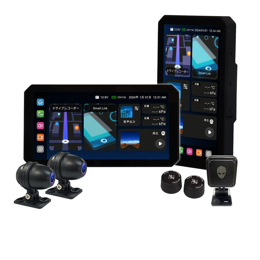 バイク用スマートモトミラーM2シリーズ