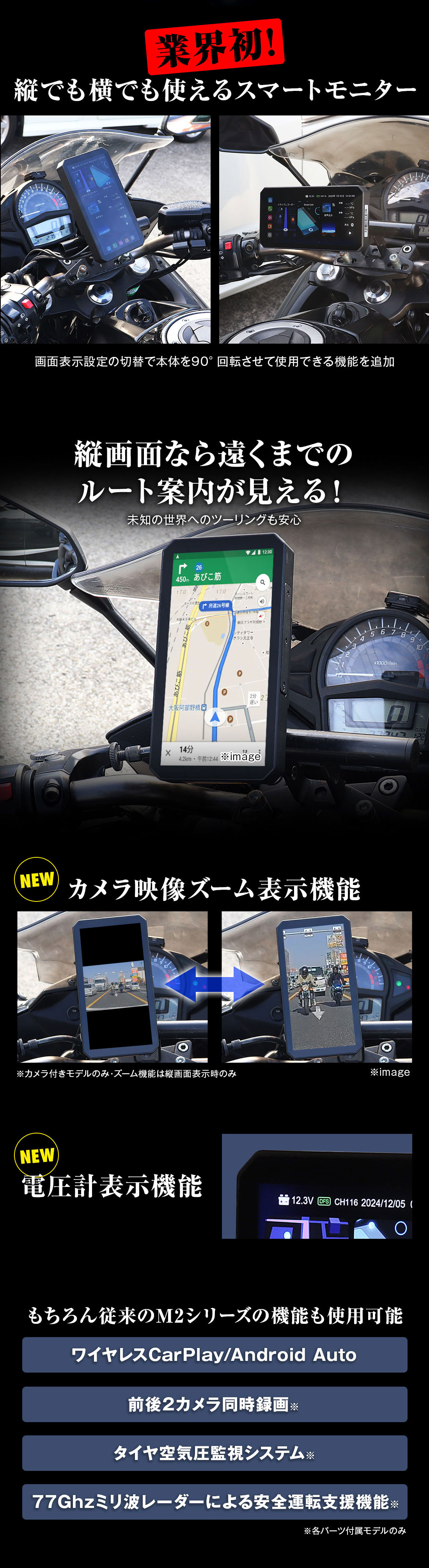 こんな人におすすめ！！