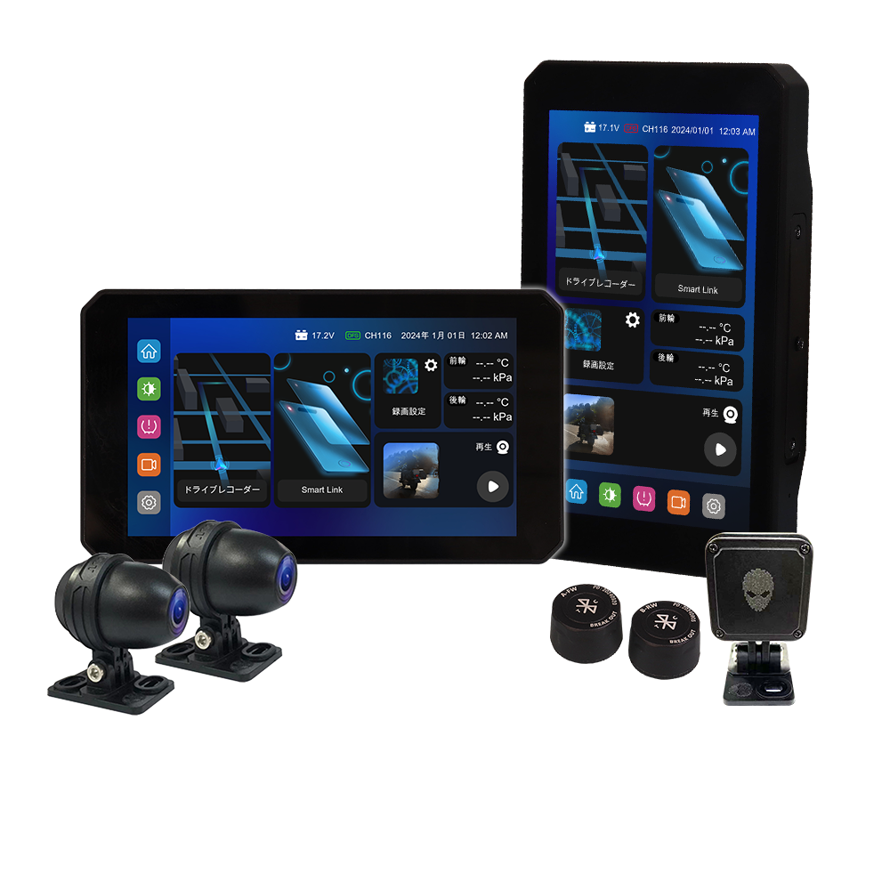 バイク用スマートモトミラーM2Sシリーズ