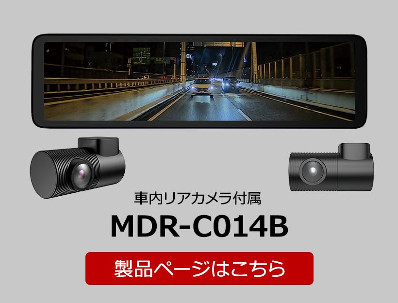 id-OP2