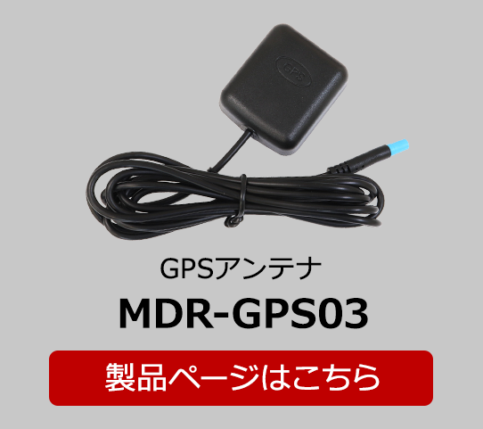 MDR-CAB10-5P-4P