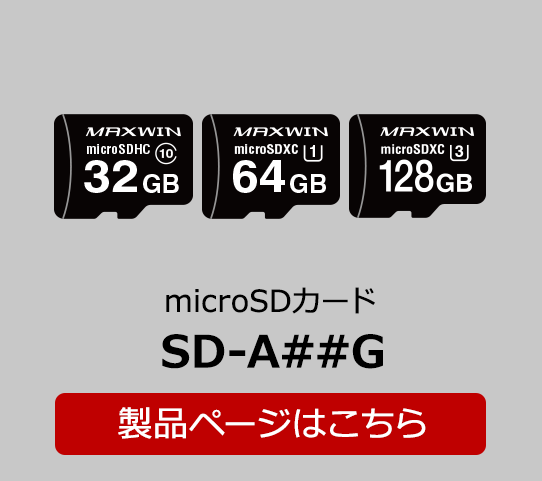 MDR-CAB10-5P-4P