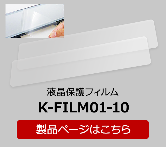 MDR-CAB10-5P-4P