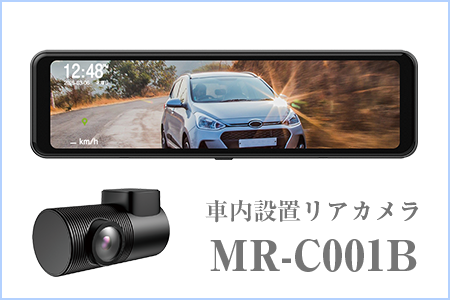id-OP2