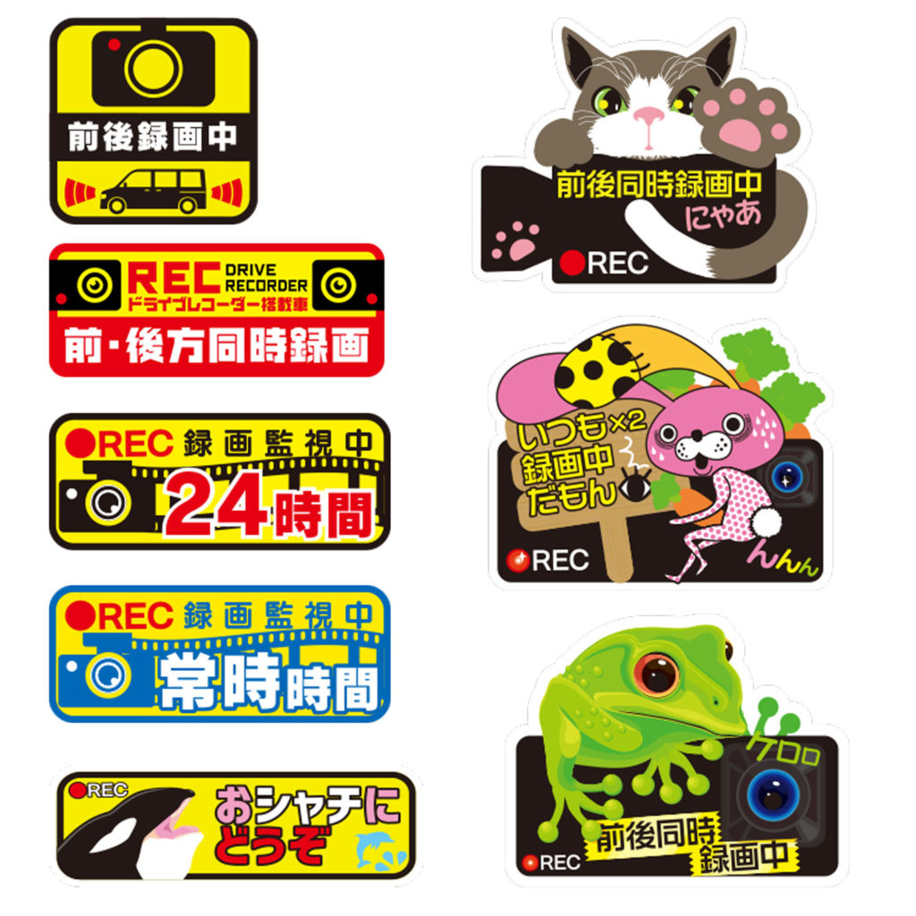 マグネットステッカー K-STI# | マックスウィン | MAXWIN