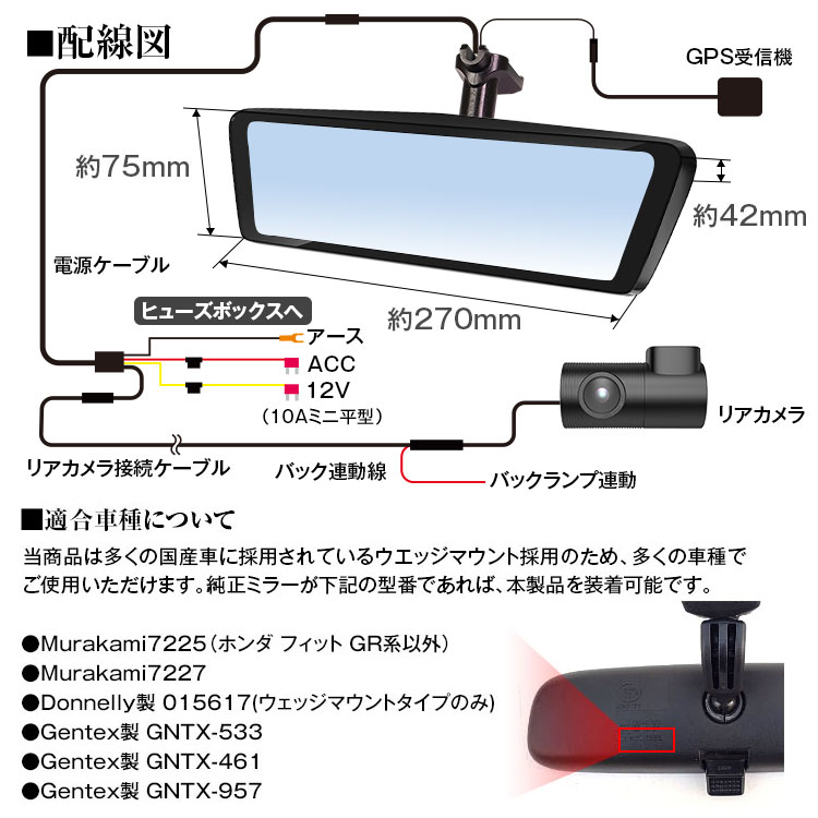 MAXWIN MDR-C003B1X